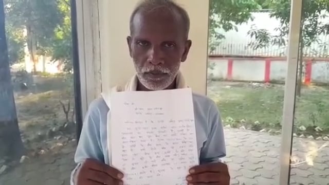 करौहा में अज्ञात चोरों द्वारा दरवाजे से 2 भैस हुई चोरी दी तहरीर