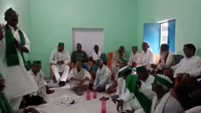 चुनार मिर्ज़ापुर: भाकियू की मासिक पंचायत बैठक हुआ संपन्न