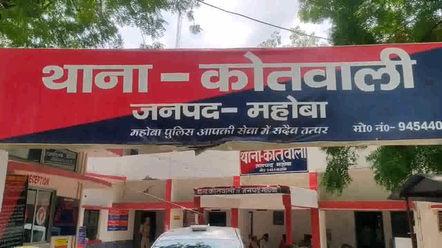 शहर कोतवाली पुलिस ने मारपीट के मामले में वारन्टी अभियुक्त किया गिरफ्तार