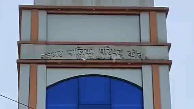 कोंच,सभासदों की शिकायत पर पहुंची जांच टीम अवैध खनन की करने जांच