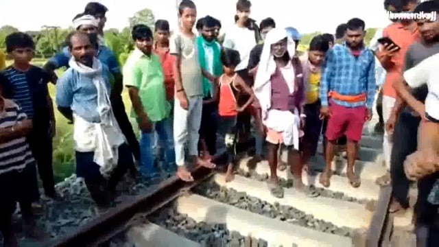 झंझारपुर में ट्रेन से कटकर 20 वर्षीय युवक की हुई मौत, परिवार में मचा कोहराम