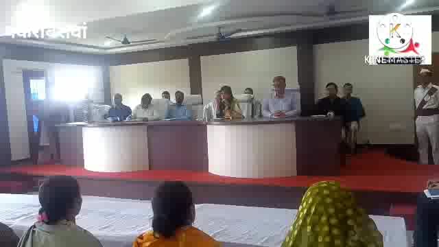 नवादा पकरीबरावां में डीएम ने नवादा के  अनुमंडल के सभी अधिकारियों के साथ में की समीक्षात्मक बैठक दिए कई आवश्यक निर्देश