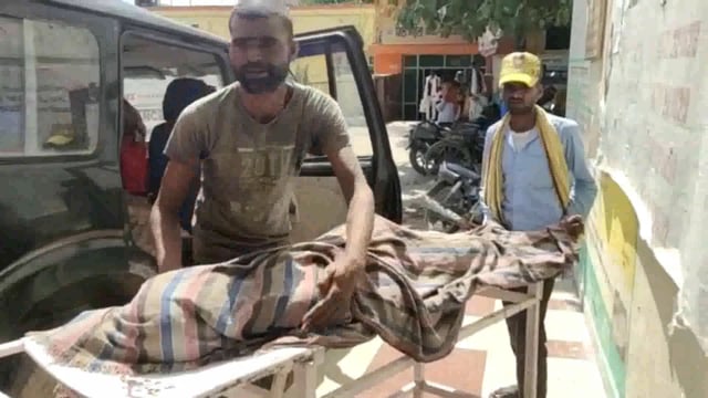 अछरौड मे आम के पेड़ से गिरा युवक अस्पताल में भर्ती हुई मौत परिवार में मचा कोहराम।