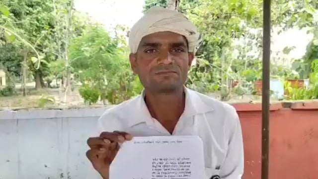 नवाबगंज कल्यानपुर निवासी व्यक्ति गांव के कुछ लोगों पर अपनी बनाने की जमीन पर निर्माण न करने देने की एसडीएम से की शिकायत 