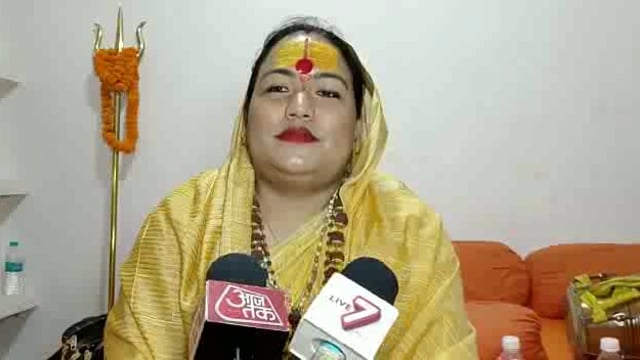 महामंडलेश्वर निनामा का गुरु पूर्णिमा  संपन्न हुआ