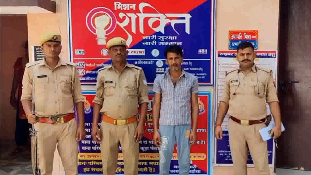 चरखारी पुलिस टीम ने ग्राम गौरहारी से वारण्टी अभियुक्त को किया गिरफ्तार