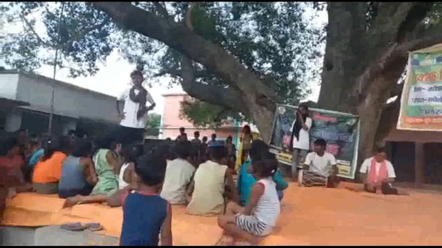 मघेली पंचायत में किसान चौपाल का आयोजन किया गया, किसान चौपाल की अध्यक्षता मुखिया पुष्पा इमरान ने की