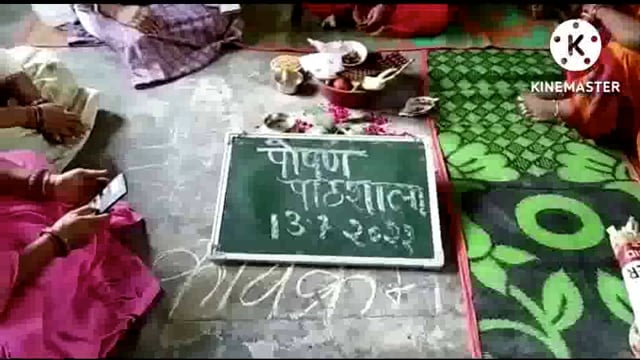सिरौलीगौसपुर क्षेत्र के आंगनबाड़ी केंद्रों पर आज पोषण पाठशाला का किया गया आयोजन 