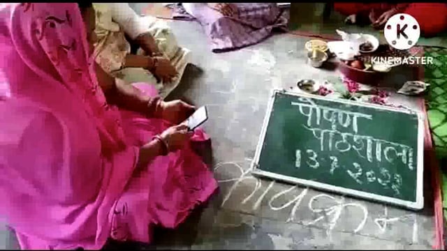सिरौलीगौसपुर क्षेत्र के आंगनबाड़ी केंद्रों पर आज पोषण पाठशाला का किया गया आयोजन 
