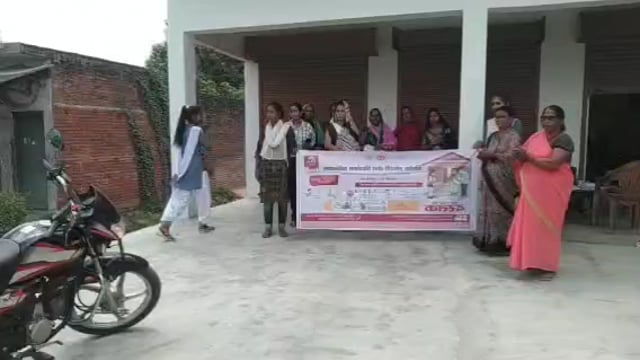 वजीरगंज के अंतर्गत ग्राम पंचायत तुर्काडीहा में ANM चंद्रावती सिंह रैली निकालकर दस्तक रोग से बचाव व रोकथाम की दी जानकारी