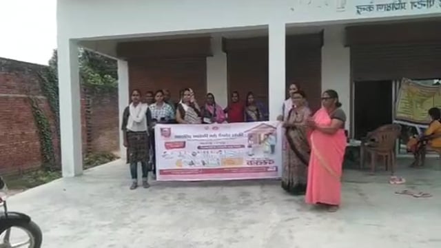वजीरगंज के अंतर्गत ग्राम पंचायत तुर्काडीहा में ANM चंद्रावती सिंह रैली निकालकर दस्तक रोग से बचाव व रोकथाम की दी जानकारी