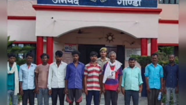 वजीरगंज थाना क्षेत्र से दस व्यक्तियों को शांति भंग करने की आशंका में पुलिस ने गिरफ्तार कर न्यायालय किया रवाना 