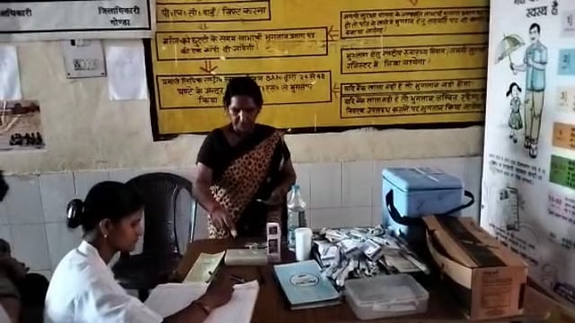 वजीरगंज सामुदायिक स्वास्थ्य केंद्र स्वास्थ्य विभाग में कैंप लगाकर 20 लोगों को लगाई कोरोना वैक्सीन 