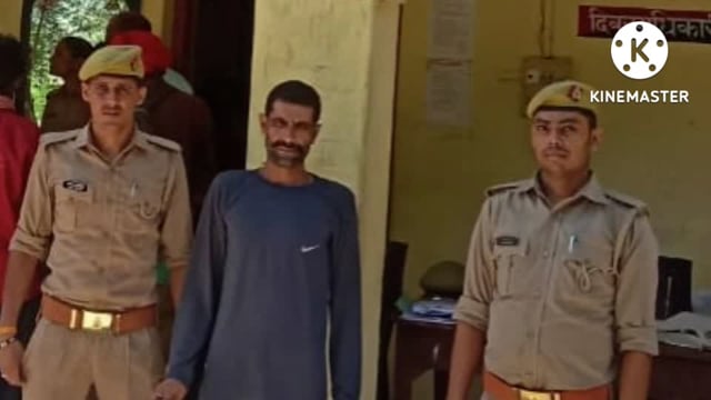 टिकैतनगर पुलिस ने एक अभियुक्त को गिरफ्तार कर कब्जे से 45 ग्राम अवैध मार्फिन की बरामद 