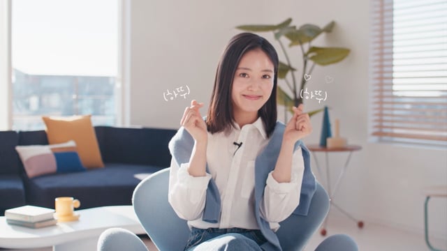 CETAPHIL | INTERVIEW