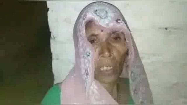 कोंच,घर मे घुसकर अधेड़ दलित महिला से की मारपीट