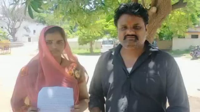 झाँसी में पूर्व छात्र संघ अध्यक्ष और उसके साथियों पर मारपीट करने तथा महिला के कपड़े फाड़ने का आरोप
  