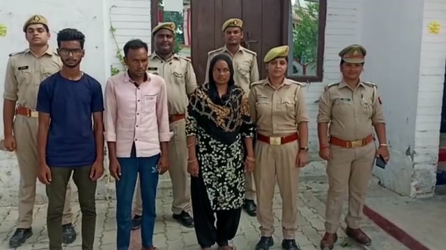 घाघराघट पुल के पास हत्या मामले में जरवल पुलिस ने आरोपी माँ सहित तीन को किया गिरफ्तार