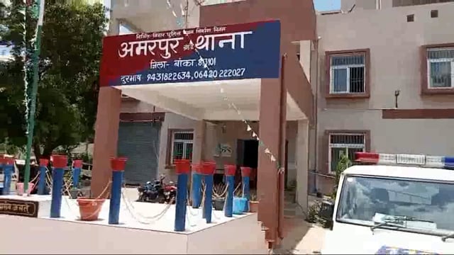 अमरपुर पुलिस ने अवैध बालू लदा एक ट्रैक्टर किया जब्त चालक ट्रैक्टर छोड़कर हुआ फरार