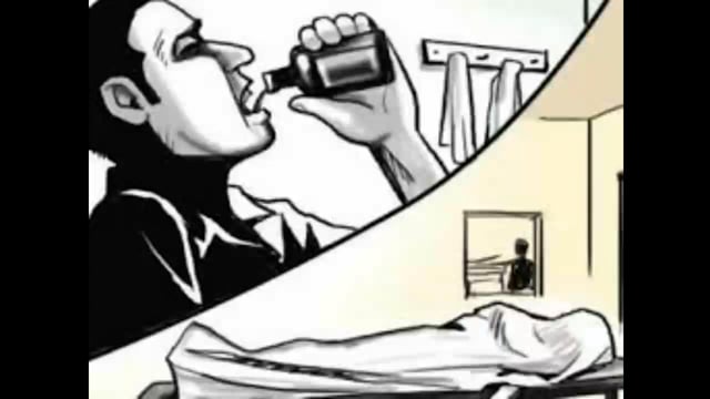 घुलेवाडी येथील एकाने दारूच्या नशेत विषारी औषध प्राशन केले उपचारादरम्यान मृत्यू


