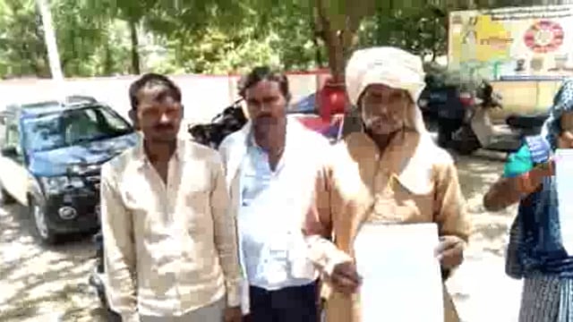 ग्रामीणों ने चिटफंड कम्पनी से भुगतान कराने की एसपी से की मांग