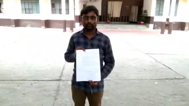 प्रधानमंत्री आवास योजना का लाभ दिलाने की मांग