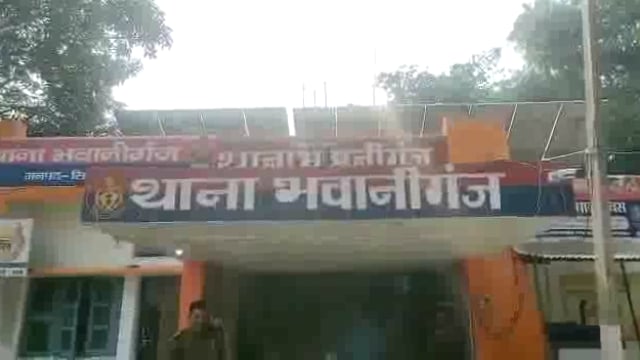 भिठौरा गांव के तालाब में मिला मां बेटी का शव 