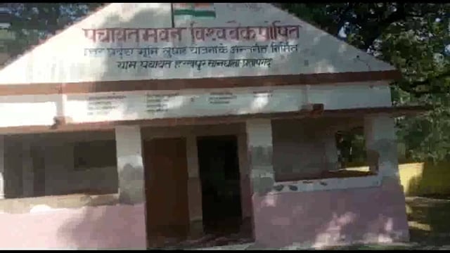 चोरो ने पंचायत भवन पर किया हाथ साफ, चोर उचक्को को चौकीदार, होमगार्ड, सिपाही, दरोगा का नही रहा खौफ


#अपराध