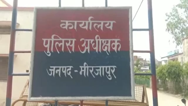 गांव के दबंग दिव्यांग का कर रहे हैं जमीन कब्जा