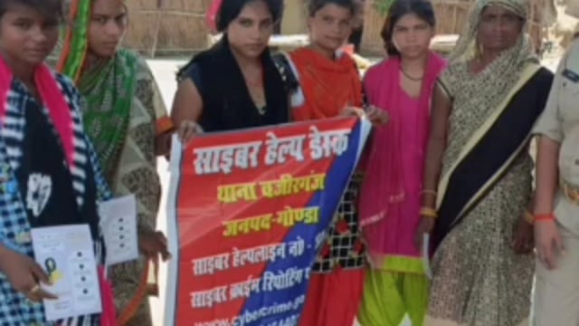 वजीरगंज के विभिन्न पंचायतों में पुलिस ने मिशनशक्ति अभियान केतहत जागरूकता अभियान चलाया 