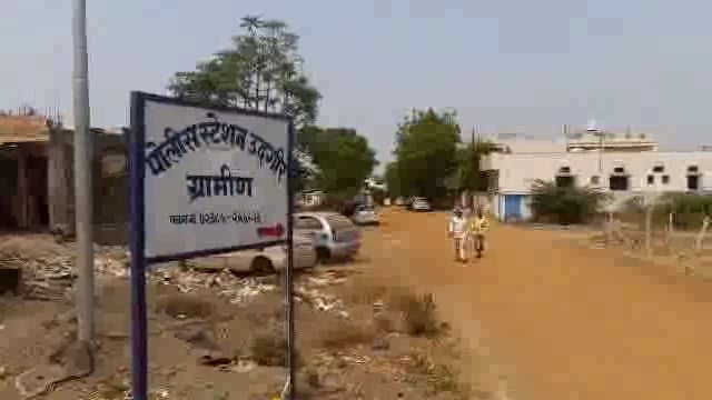 बिदर रोड येथे अज्ञात चोरट्याने स्कुटी पळवली ग्रामीण पोलीस ठाण्यात गुन्हा दाखल