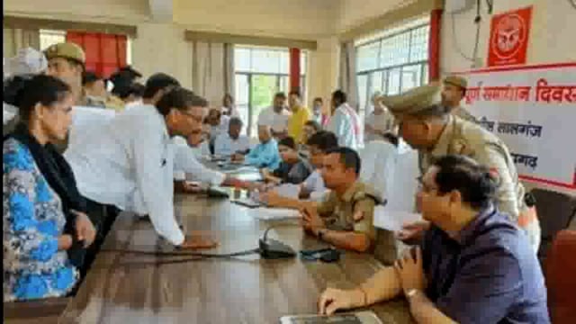 तहसील लालगंज मे पूर्ण समाधान दिवस संपन्न,DM, CDO, SP, CMO, SDM, CO, ने फरियादियों कि सुनी फरियाद, 

