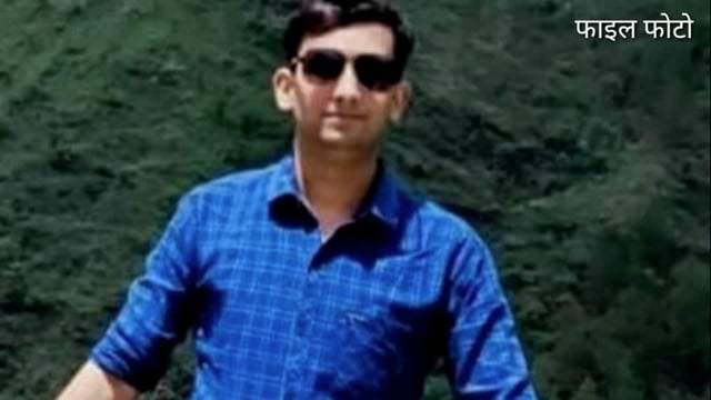 जनसेवा केन्द्र संचालक कि हत्या से फैली क्षेत्र में सनसनी, परिवार मे शोक कि लहर

