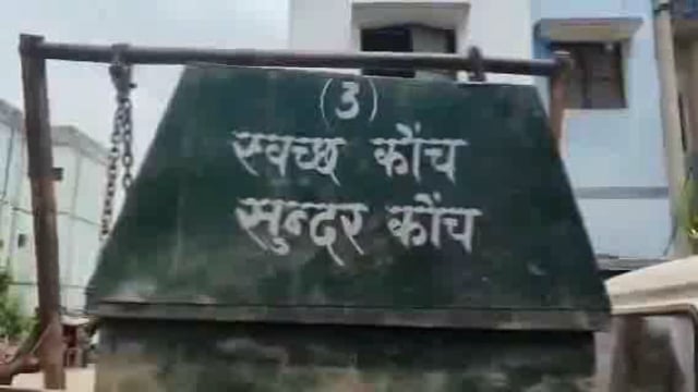जालौन,कोंच नगर में सिंगल यूज प्लास्टिक बैन का असर नहीं, लोग धड़ल्ले से कर रहे इस्तेमाल