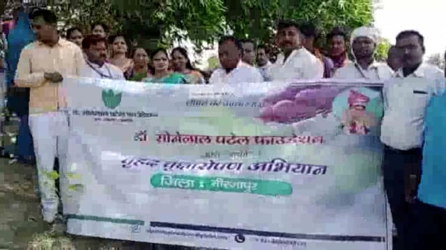 अपना दल (एस) के कार्यकर्ता आज पूरे प्रदेश में कर रहे है पौधारोपण