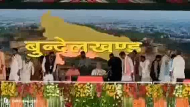 जालौन,बुंदेलखंड एक्सप्रेस वे बनने से बुंदेलखंड का पिछड़ापन होगा दूर बोली क्षेत्र की जनता