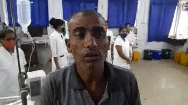   बिल्डिंग कंस्ट्रक्शन में काम कर रहे एक मजदूर से गिर पड़ा बेहतर इलाज के लिए सदर अस्पताल लाया गया रिपोर्ट पंकज कुमार