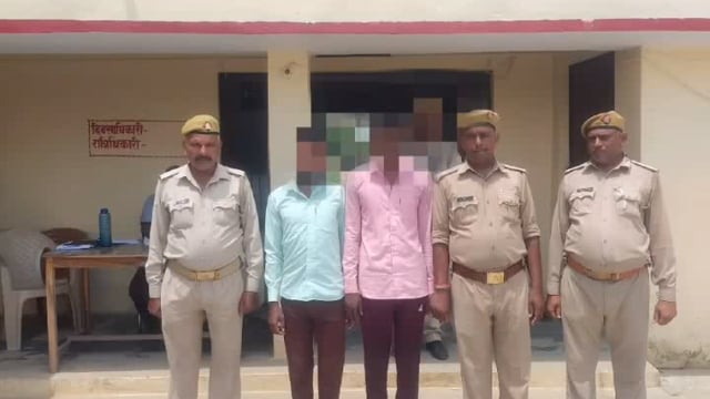 थाना कठेला समय माता पुलिस द्वारा 10,000_10,000 हजार के दो इनामी गोतस्कर को सोनबरसा से किया गिरफ्तार ।