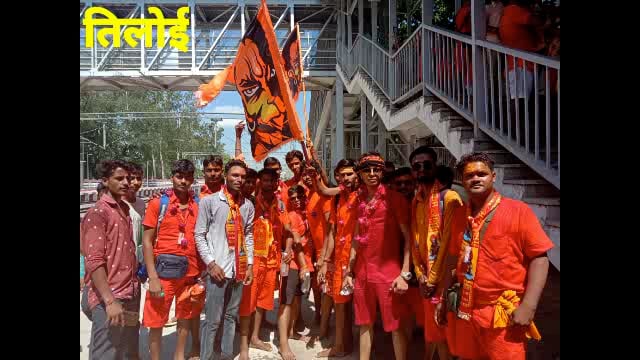 बाबा धाम महादेव के दर्शन  के लिए हजारों की संख्या में कांवरिया पहला पहला जत्था हुआ रवाना