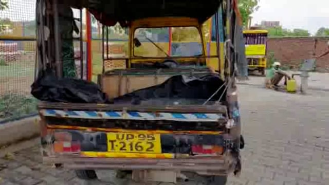 आकाशीय बिजली की चपेट में आकर किसान की मौत