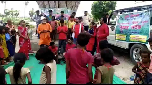 किसान जागरूकता को लेकर कोइलवां में चौपाल सह नुक्कड़ नाटक आयोजित