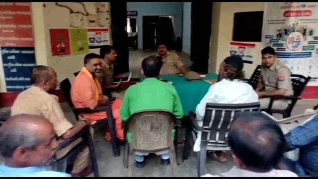 संग्रामपुर  थाने में पीस कमेटी की हुई बैठक