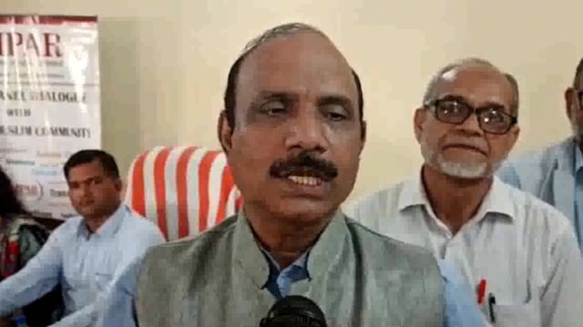 सम्भल: इम्पार की बैठक आयोजित, जिला कार्यकारिणी का हुआ गठन 