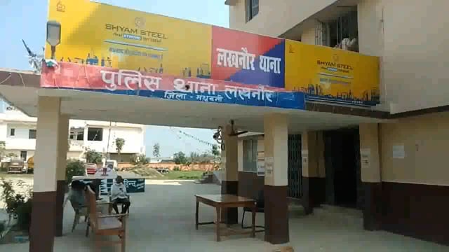 झंझारपुर में अजीबोगरीब घटी है चोरी की घटना 