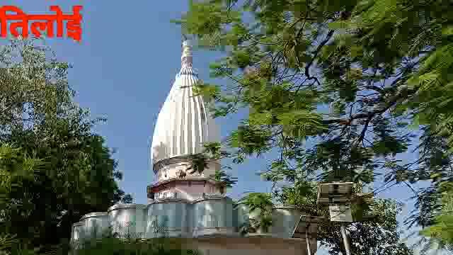  सावन के पहले सोमवार पर्व पर उमड़ पड़ी भक्तों की भीड़ हर-हर महादेव के जयकारे से गूंज उठा पूरा नगर जायस