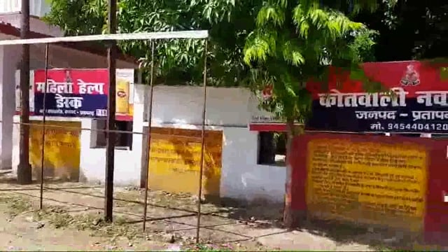 जनसेवा केन्द्र संचालक का SDM,CO,SHO कि मौजूदगी में हुआ अंतिम संस्कार, परिजनों ने SDM को सौंपा माँग पत्र 