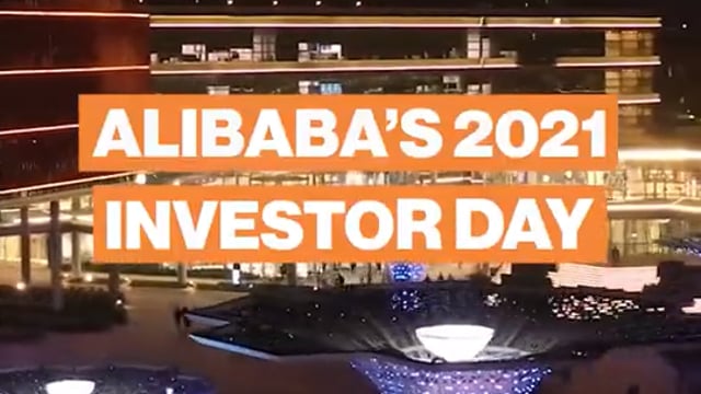 Superminted at Alibaba Group’s 2021 Investor Day | Highlight Reel