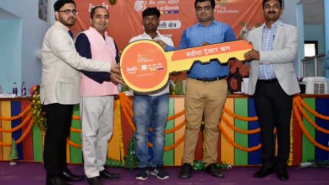 चुनार मिर्ज़ापुर: किसान ऋण वितरण मेले का हुआ आयोजन