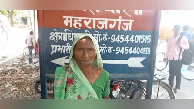 दिनदहाड़े वृद्ध महिला की नाक की  नथुनी छीनकर भाग रहे युवक को ग्रामीणों ने पकड़कर पुलिस के हवाले किया। 