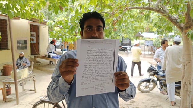 सराय सेतराय गांव में बीती रात शटर का ताला तोड़कर चोरों ने चुराया लाखों का सामान